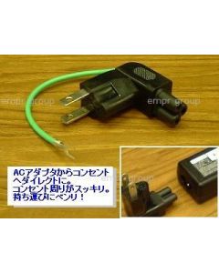 226768-001-7ES